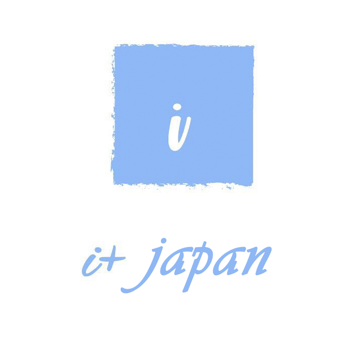 アイプラス研修センター